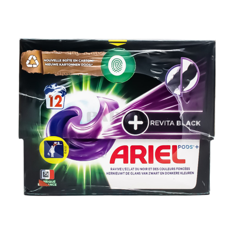 Հաբ-գել լվացքի «Ariel Revita» սև հագուստի 255.6լ