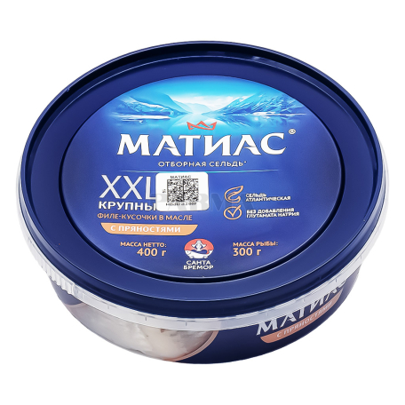 Сельдь кусочки «Санта Бремор Матиас XXL» с приправой, в масле 400г