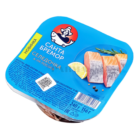 Ծովատառեխի կտորներ «Санта Бремор А-ля лосось» թույլ աղադրված, ձեթի մեջ 240գ