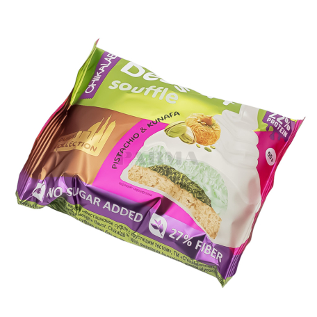 Cookies "Chikalab" pistachio, knafeh, sugar free 55g