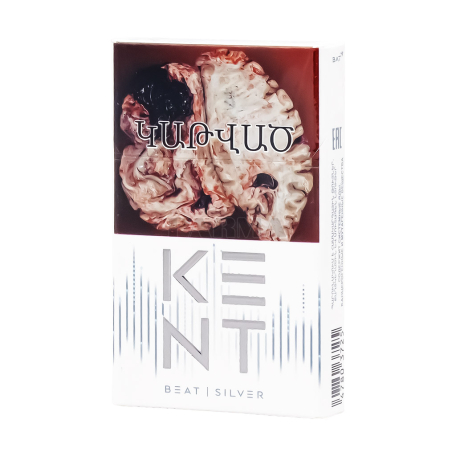 Ծխախոտ «Kent Beat Silver»