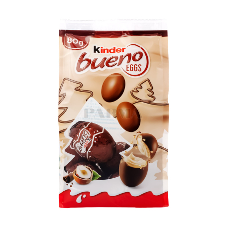 Шоколадая конфета 