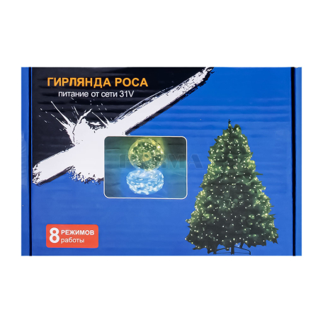 Տոնածառի լույսեր 100մ