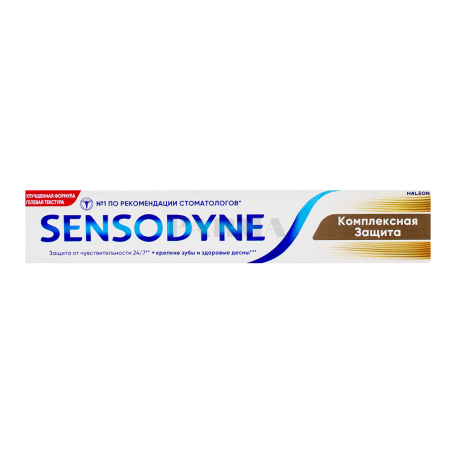 Зубная паста "Sensodyne" отбеливающая 75мл