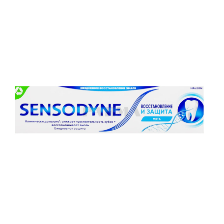 Зубная паста "Sensodyne" отбеливающая 75мл