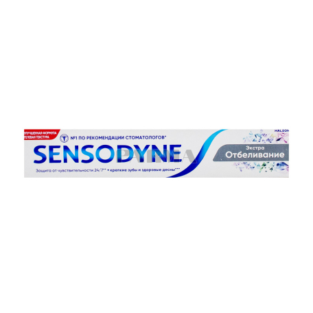 Ատամի մածուկ «Sensodyne» 75մլ սպիտակեցում