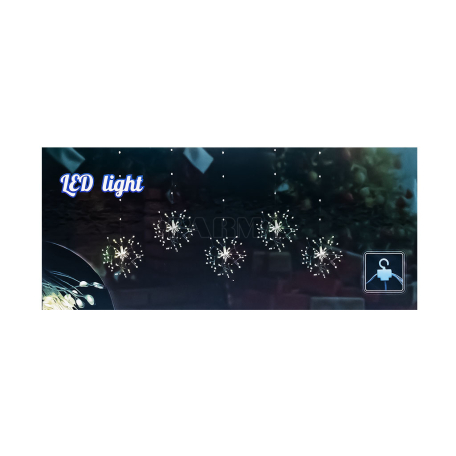 Տոնածառի լույսեր