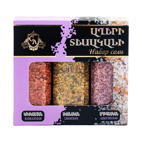 Salt "Golden Aura 3in1" assortment 250g