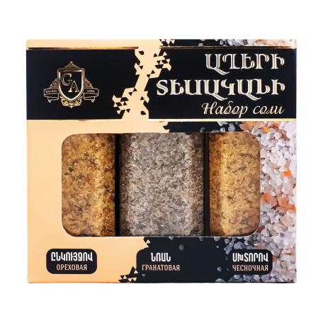 Salt "Golden Aura 3in1" assortment 230g