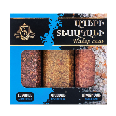 Salt "Golden Aura 3in1" assortment 290g