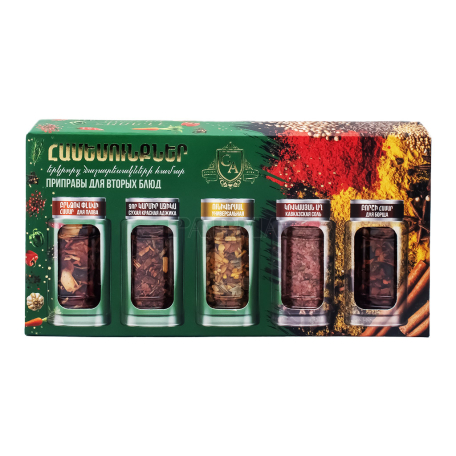 Համեմունք «Golden Aura 5in1» տեսականի 180գ