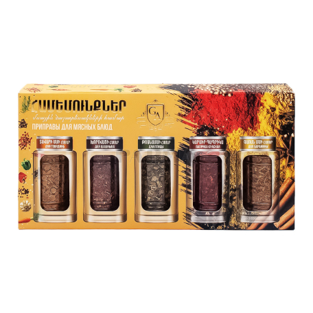 Համեմունք «Golden Aura 5in1» մսի 160գ