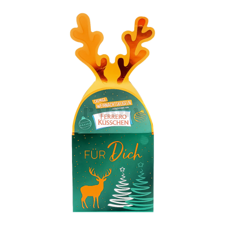 Шоколадные конфеты 