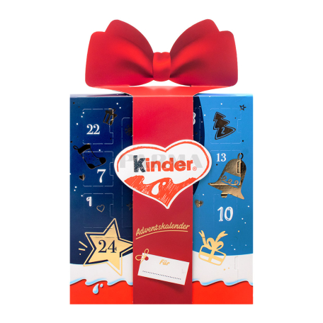 Шоколадные конфеты 