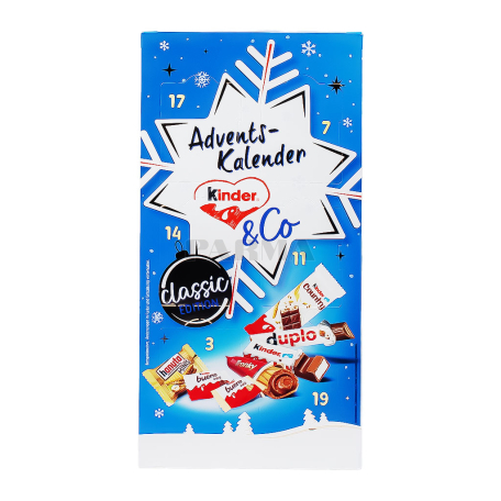 Шоколадные конфеты 