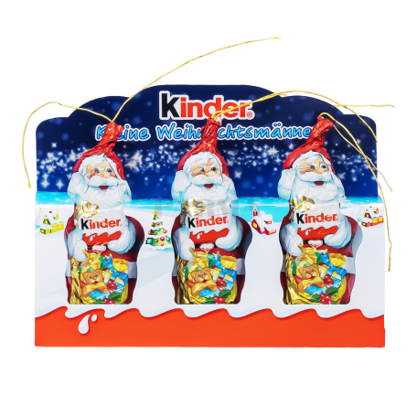 Шоколадные конфеты 