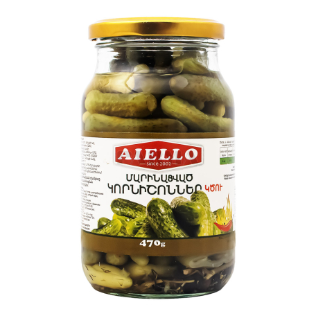 Pickled cornichons 