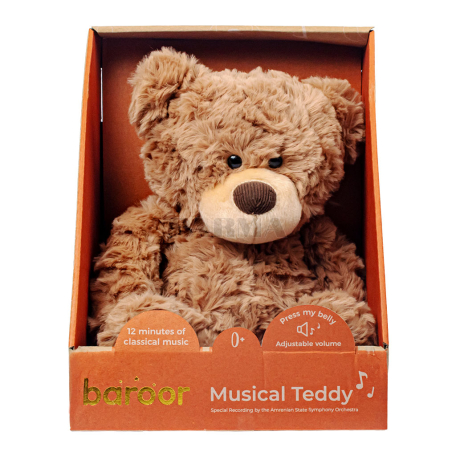 Мягкая игрушка 