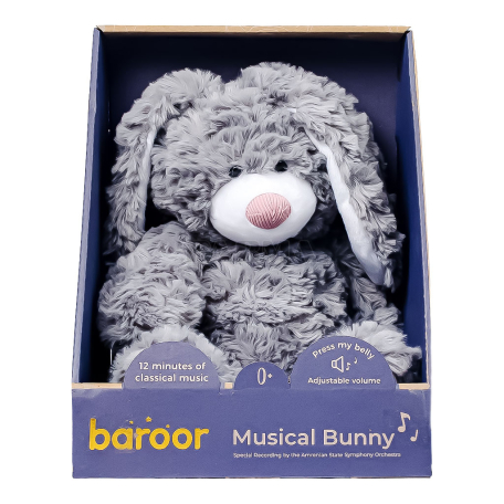 Мягкая игрушка 