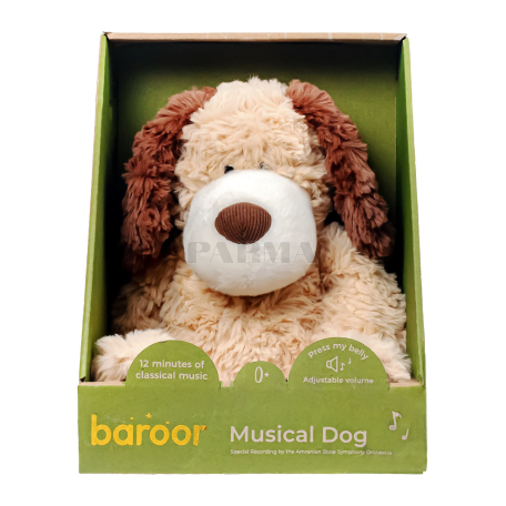 Мягкая игрушка 