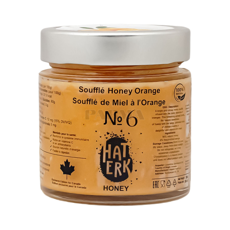 Крем-мёд "Haterk" апельсин 250г