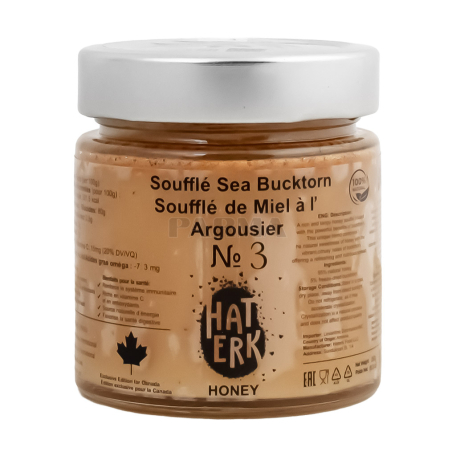 Կրեմ-մեղր «Haterk» չիչխան 250գ