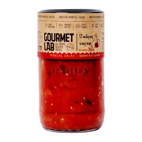 Мангал-салат "Gourmet Lab" 350г