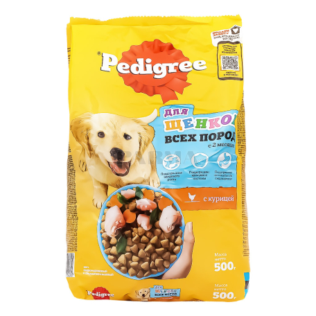 Корм для собаки "Pedigree" сухой, с куриным мясом 500г