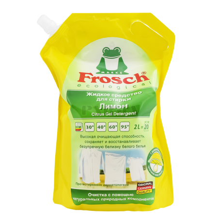 Հեղուկ լվացքի «Frosch» 2լ