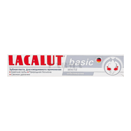 Toothpaste "Lacalut" whitening 75ml