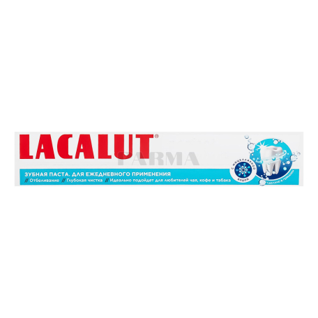 Toothpaste "Lacalut" whitening 75ml