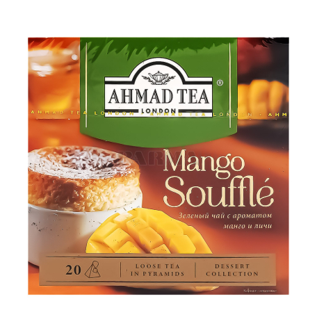 Tea "Ahmad" green, mango, lychee 36g