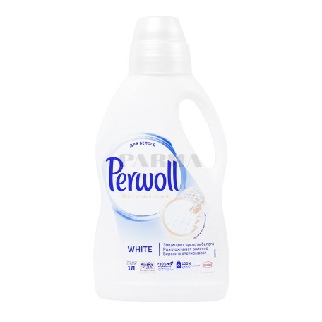 Գել լվացքի «Perwoll Magic» սպիտակ 1լ