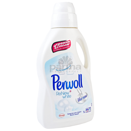 Հեղուկ լվացքի «Perwoll White» 1լ