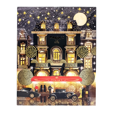 Chocolate candies "Maxim`s De Paris" calendar