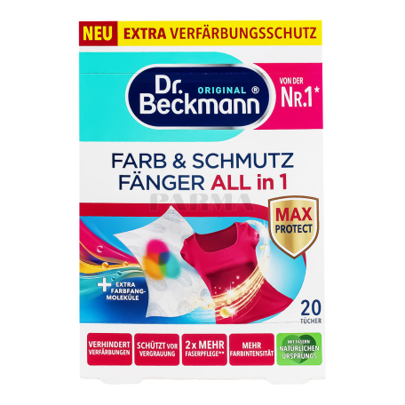 Անձեռոցիկ լաքահանող «Dr. Beckmann» գունավոր հագուստի 20հատ