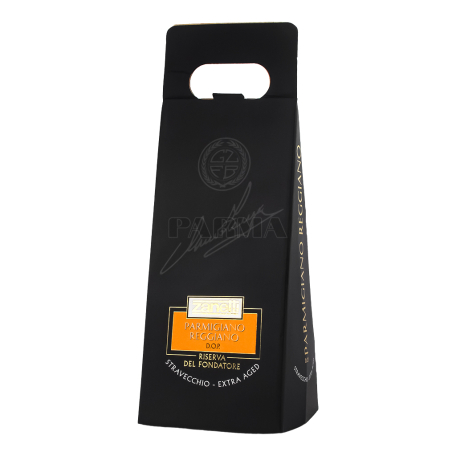 Պանիր «Zanetti Parmigiano Reggiano» կգ