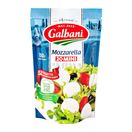 Պանիր «Galbani» մոցարելլա 150գ