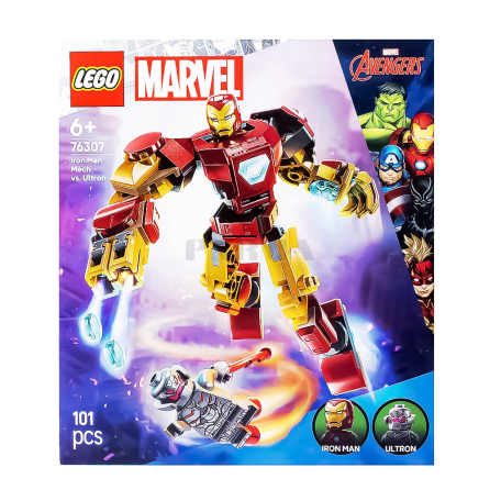 Խաղալիք «Lego Marvel Avengers»