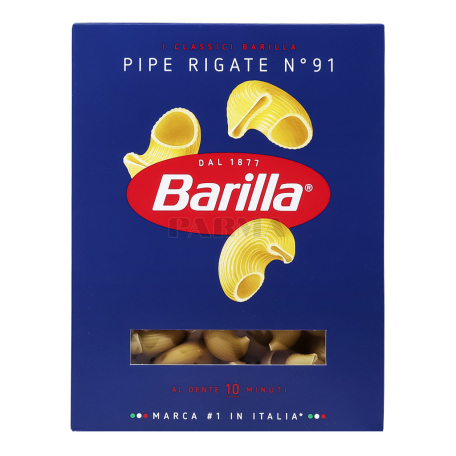 Մակարոն «Barilla Pipe Rigate N91» 450գ