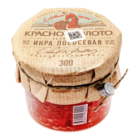Pink salmon caviar "Krasnoe Zoloto" 300g