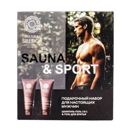 Collection "Natura Sauna & Sport Men" 2pcs