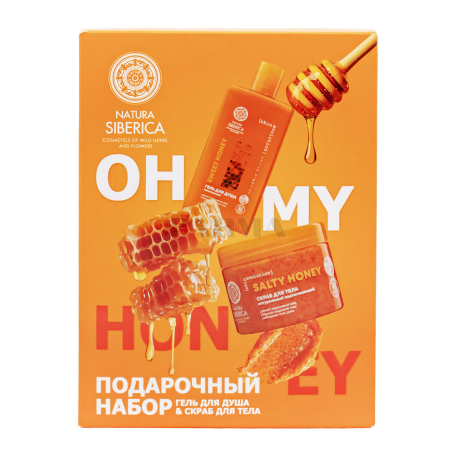 Collection "Natura Siberica Harmony Lab" 2pcs