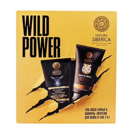 Collection "Natura Siberica Wild Power Men" 2pcs