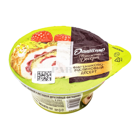 Десерт творожный "Danone Danissimo" фисташка, малина 3.9% 110г