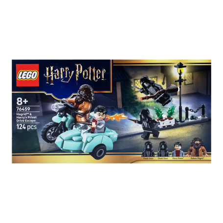 Игрушка "Lego Harry Potter"