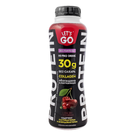 Milk drink "Let`s Go Collagen" cherry, cranberry, lactose-free 340g