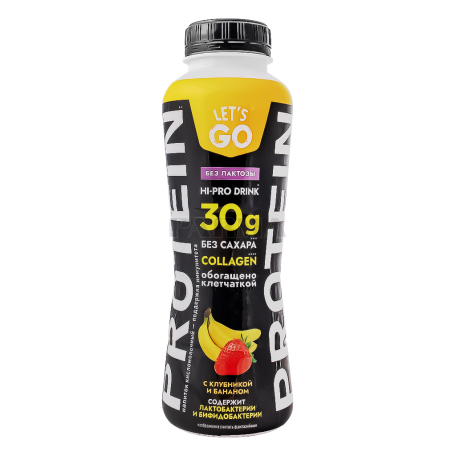 Milk drink "Let`s Go Collagen" strawberry, banana, lactose-free 340g