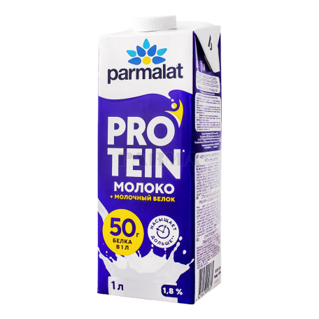 Молоко "Parmalat Protein" без лактозы 1.8% 1л