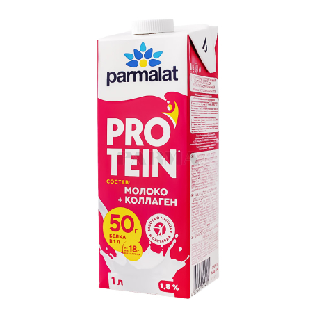 Կաթ «Parmalat Protein Collagen» առանց լակտոզա 1.8% 1լ